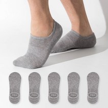 시너싹스 남성용 벗겨짐 제로 파일 쿠션 스포츠 덧신 양말 6켤레 세트, 그레이