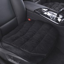 인더카 엠보싱 극세사 풀커버 차량용 방석, 블랙, 1개