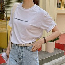 여성용 모어드림 레터링 티셔츠