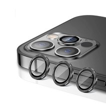 오펜트 휴대폰 카메라 강화유리 메탈 개별 렌즈 보호링 세트 스페이스그레이, 1세트