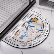 위더홈 버드 포인트 매트, 블루