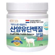 닥터스원 산양유 단백질 분말 100%, 210g, 1개