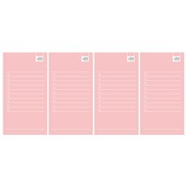 CMYK 컬러 체크리스트 떡메모지, 핑크, 4개