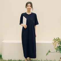 파란 여성용 에브리데이 롱 트임 면 원피스