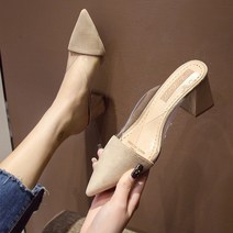 여성용 하찌몰 사가스트 뮬 펌프스 블로퍼 힐 A234WS00956