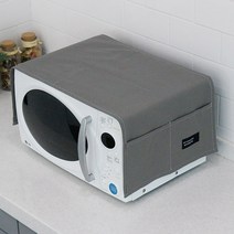 케이홈 클래식 전자렌인지 커버, 그레이