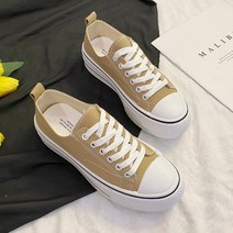 안다로미 릴리레이 스니커즈
