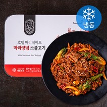 호텔마리네이드 마라양념 소불고기 (냉동), 500g, 1개
