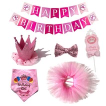 마켓감성 반려동물 생일파티 펫 의상 세트, 핑크 슈트, 1세트