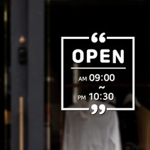 스위트스페이스 오픈클로즈 AM/PM 시간표시 스티커 옵션14 + 여분 숫자 스티커 2p 세트, 흰색