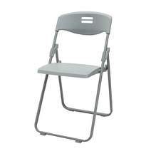 21세기트랜드 더블라인 접이식 의자, 그레이