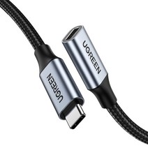 유그린 USB 3.1 Gen2 10Gbps C타입 연장케이블, 혼합색상, 1m