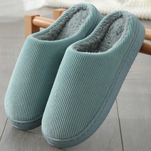 여성용 겨울 컬러 방한 슬리퍼