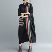 루나걸 스콧 배색 니트 원피스