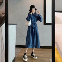 안다로미 프릴넥포인트 롱 원피스