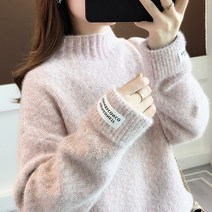 여성용 보카시 폴라 니트