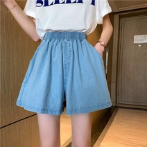 여성용 Rogar 와이드핏 트레이닝 반바지