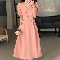MA 언발란스 투버튼 빅사이즈 원피스