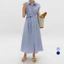 바블링브룩 여성용 스트라이프 나시 셔츠 롱 원피스