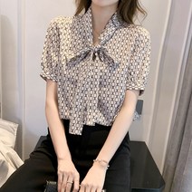 어썸풀 엔디토 블라우스