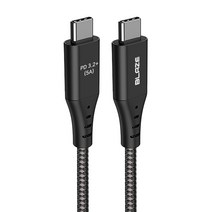 블레이즈 C to C 100W USB3.2 20Gbps 고속 충전 케이블 PD3.2 25cm, 블랙