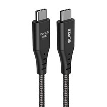 블레이즈 C to C 100W USB3.2 20Gbps 고속 충전 케이블 PD3.2 2m, 블랙