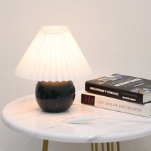 21세기트랜드 LED 플리츠 도자기 조명, 다크그린