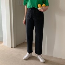 여성용 바티르 보이핏 앞포켓 데님 팬츠 PT9603K23