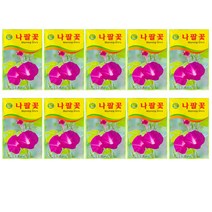 중앙꽃씨 나팔꽃, 10개