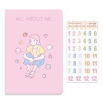 달퐁이네문방구 All About Me 다이어리, 핑크