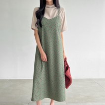 피핀 여성용 튤립 뷔스티에 끈 원피스 38388