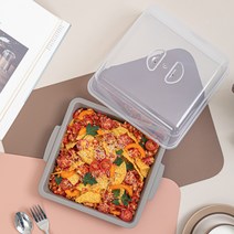 꾸밈 테이블 사각 접시 + 돔 뚜껑 세트, 애쉬 그레이(사각접시)