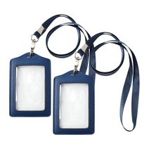 가죽 양면 사원증 케이스 세로형 + 목걸이줄 세트, 2세트, 블루