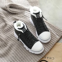 안다로미 사이드지퍼 운동화 4cm