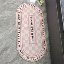 위더홈 다용도 포근 보송 롱 카페트
