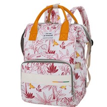 컬러풀 패턴 기저귀 백팩, 핑크