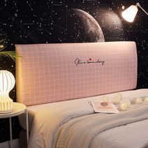 마켓플랜 북유럽 소프트 침대헤드 커버, 체크핑크