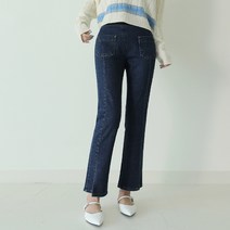 빼빼 여성용 허리뒷밴딩 미니포켓 밑단트임 스판 청바지