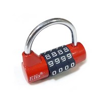 ELIS 번호 변경 자물쇠 DA50 랜덤발송, 1개