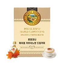 로얄코나 메이플 카푸치노향 드립백 커피, 10g, 7개