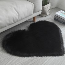 탑시가 하트 카펫 러그