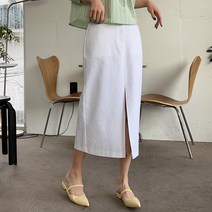 시크폭스 여성용 레몬티 H라인 앞트임 롱 스커트