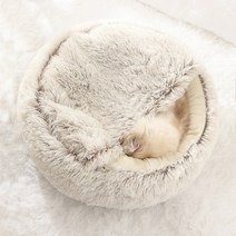 고양이 포켓방석 강아지이불, 롱브라운