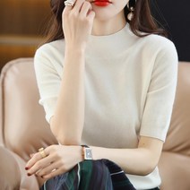 데이소이 여성용 반목 반팔 니트