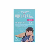 메디터치 밴드, 1개