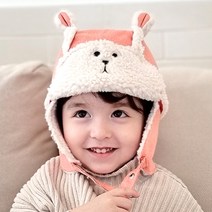 우주아이 아동용 새침이 귀달이모자