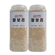 [동광찰보리쌀] 농사꾼 찰보리쌀 10kg 2022년산 보리 쌀찰보리 찹쌀보리, 1포