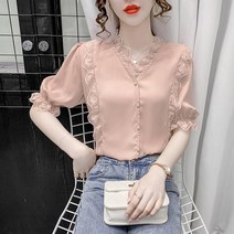 마더브띠 여성용 브이넥 프릴 로맨틱 블라우스