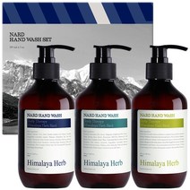 부케가르니 나드 핸드워시 라벤더머스크 280ml + 티트리로즈마리 280ml + 레몬민트 280ml 세트, 1세트