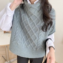 아모르데이 프링즈 피셔 조끼